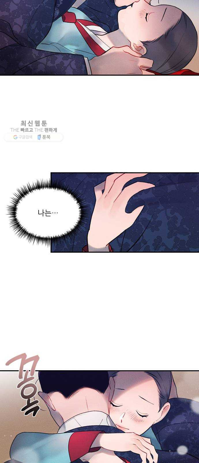1625902455210.jpeg