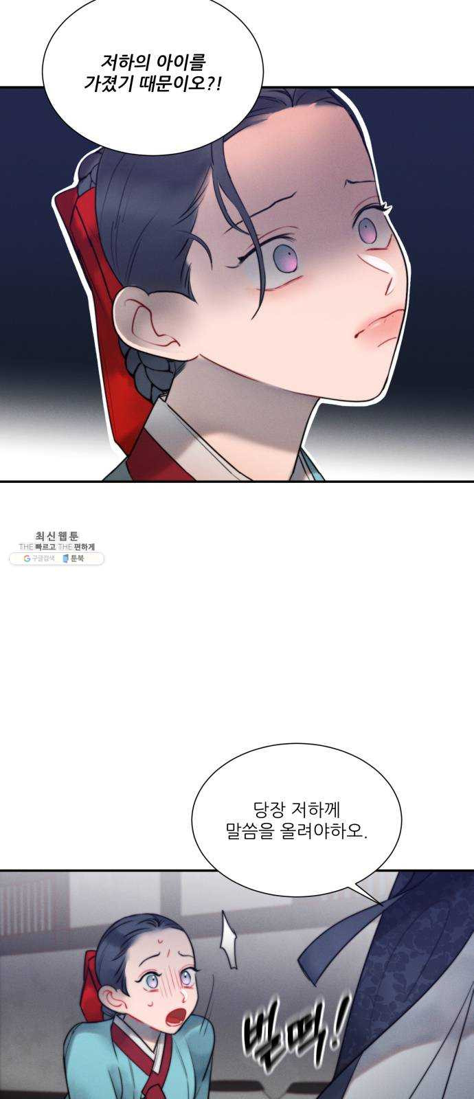 1625902574961.jpeg