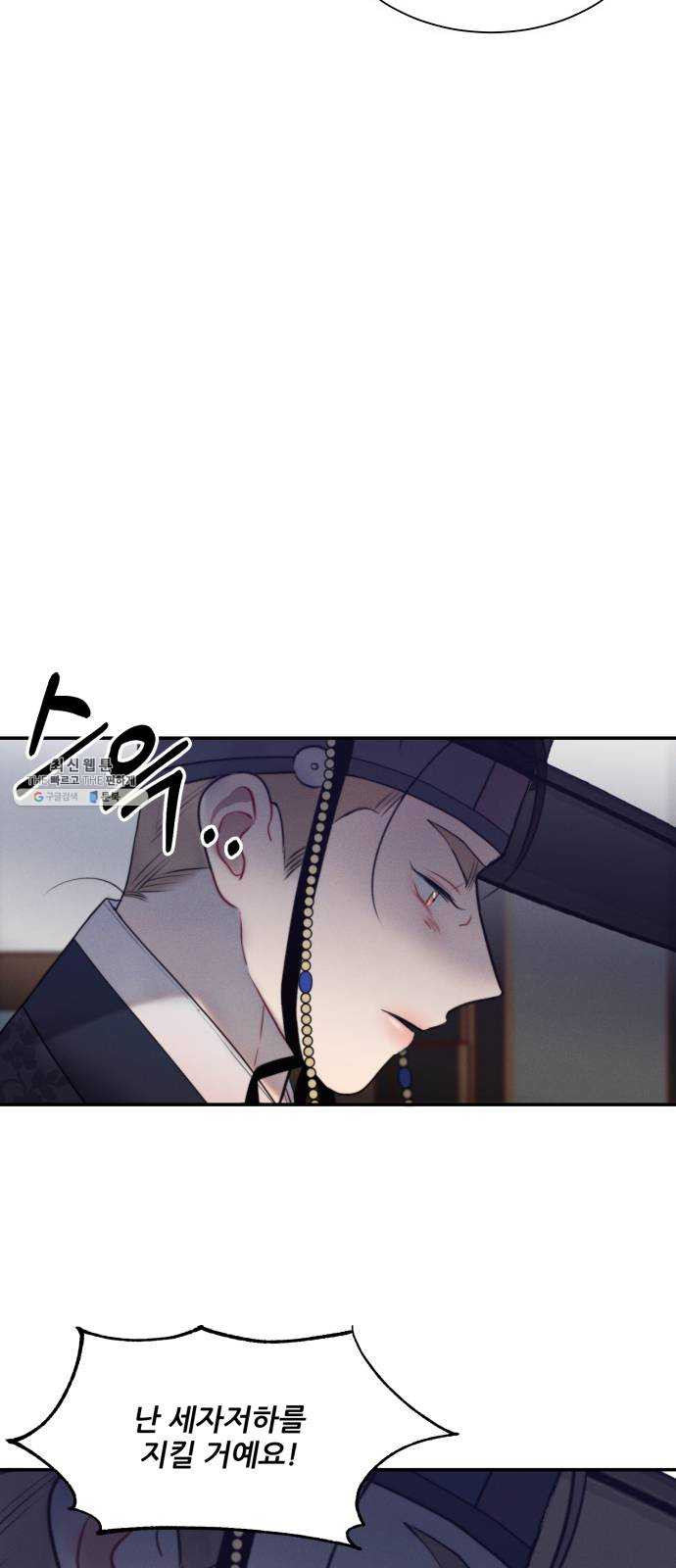 1625902577678.jpeg