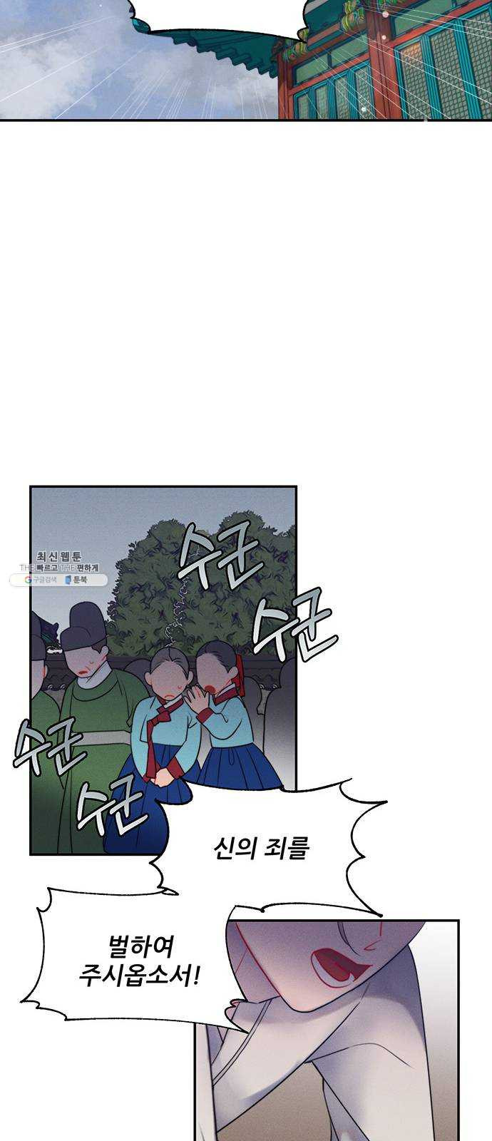 1625902578190.jpeg