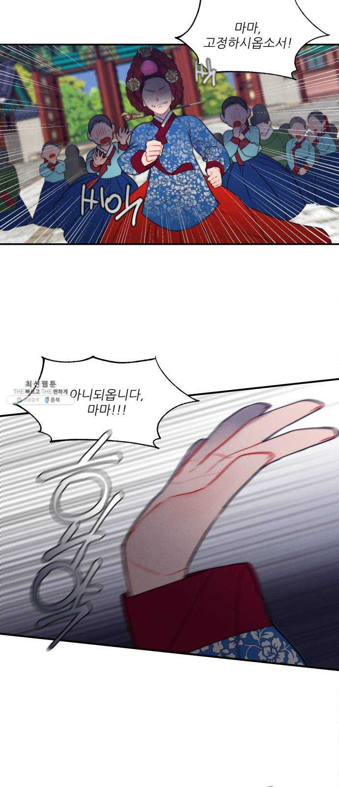 1625902578912.jpeg