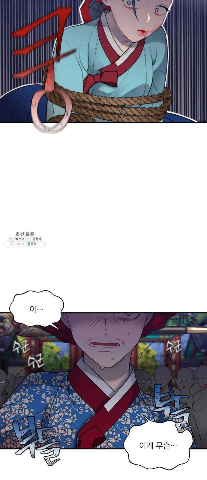 1625902579226.jpeg