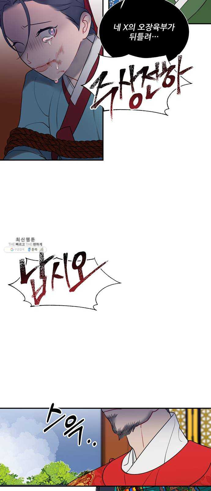 1625902579745.jpeg
