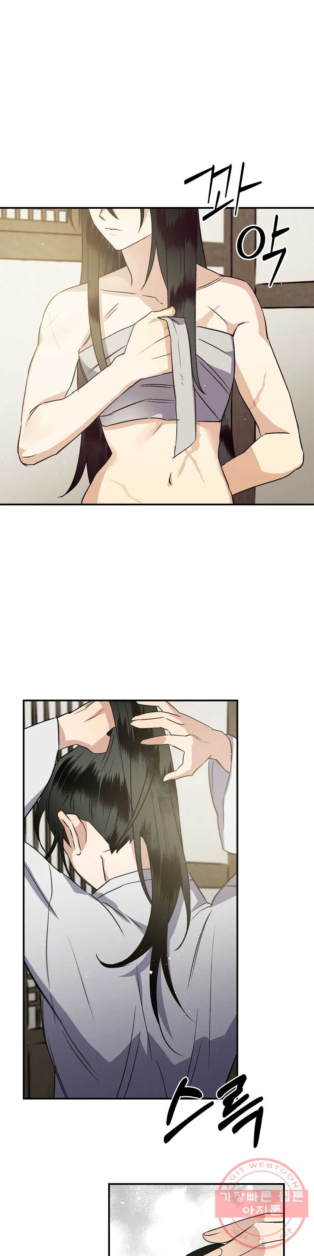 1625881572207.jpeg