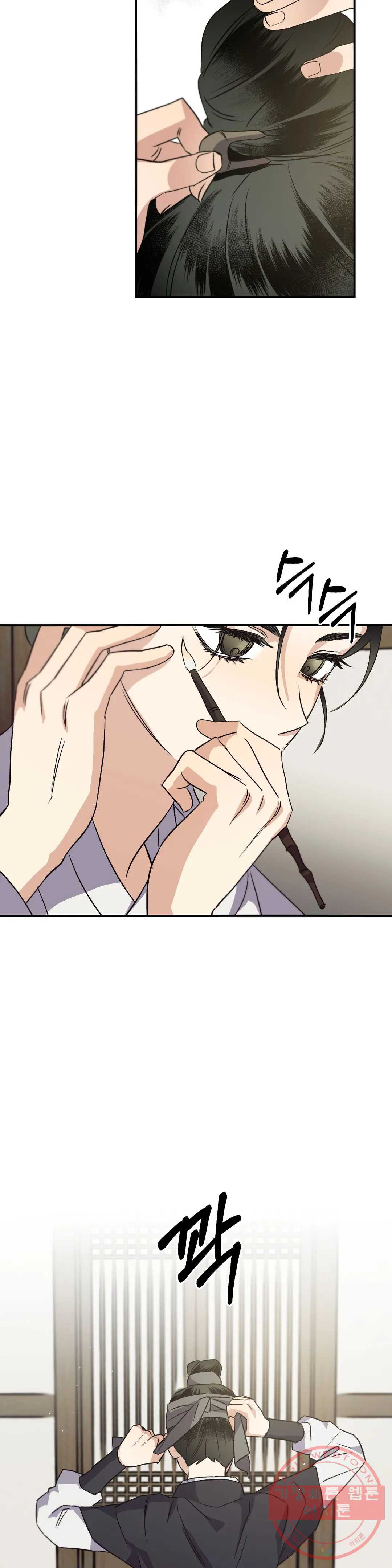 1625881572313.jpeg