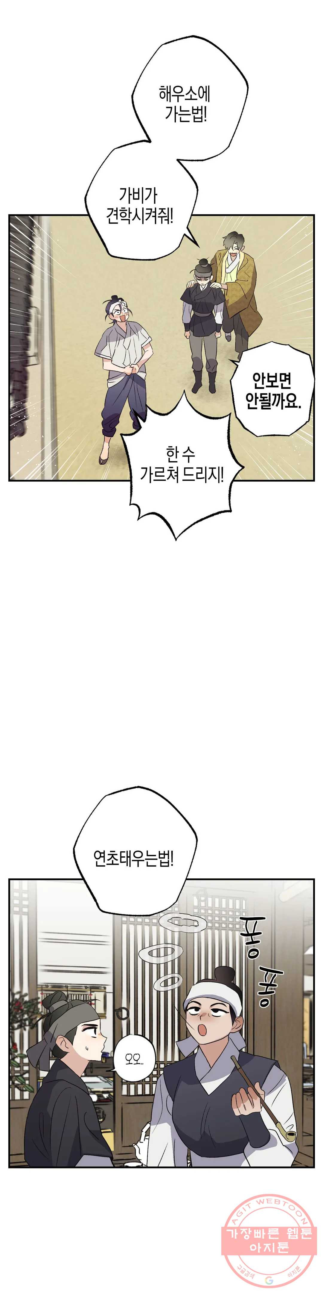 1625881573236.jpeg