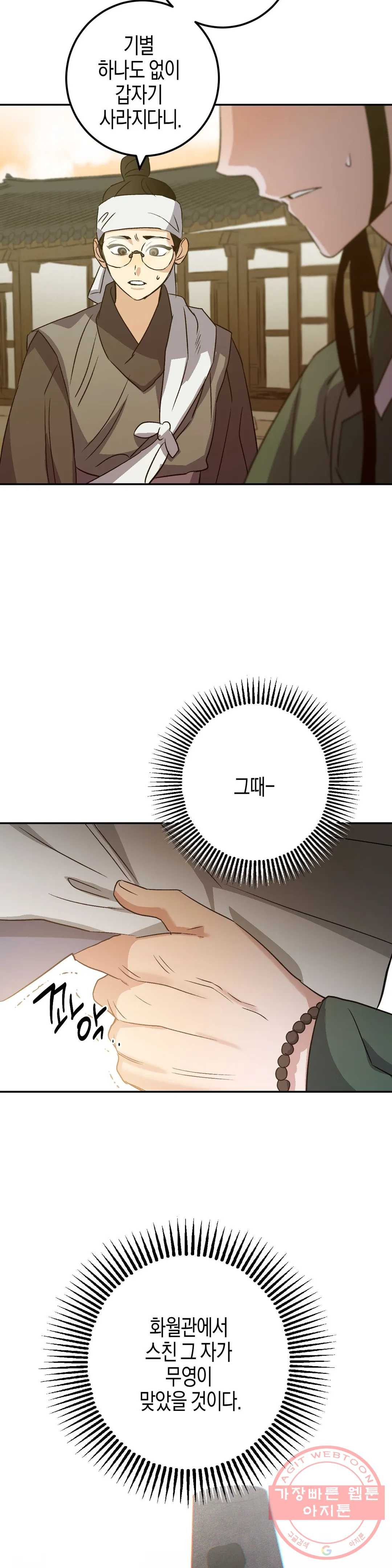 1625881598236.jpeg