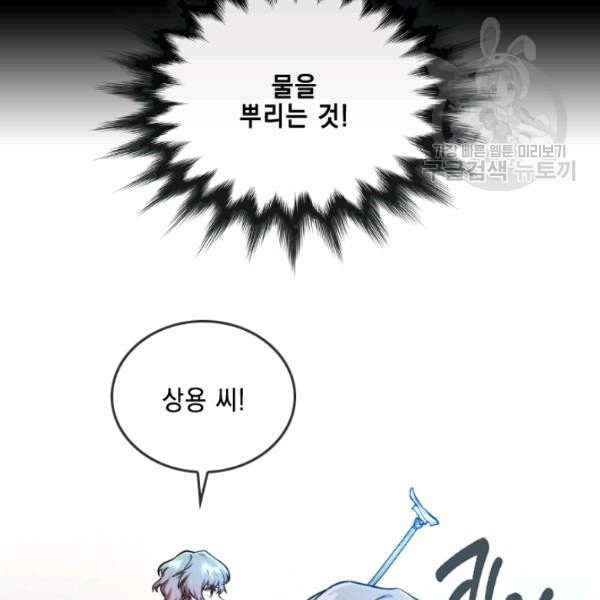 1625878868428.jpeg