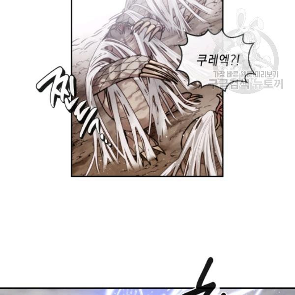 1625878869910.jpeg
