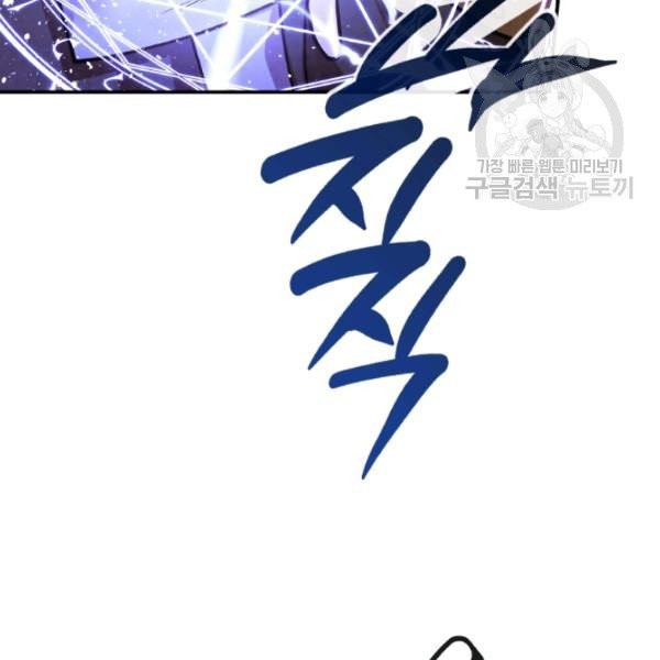 1625878870430.jpeg