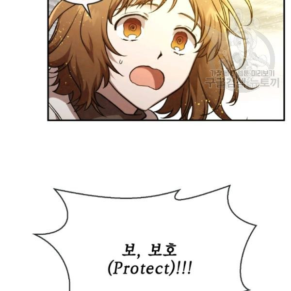 1625878871981.jpeg