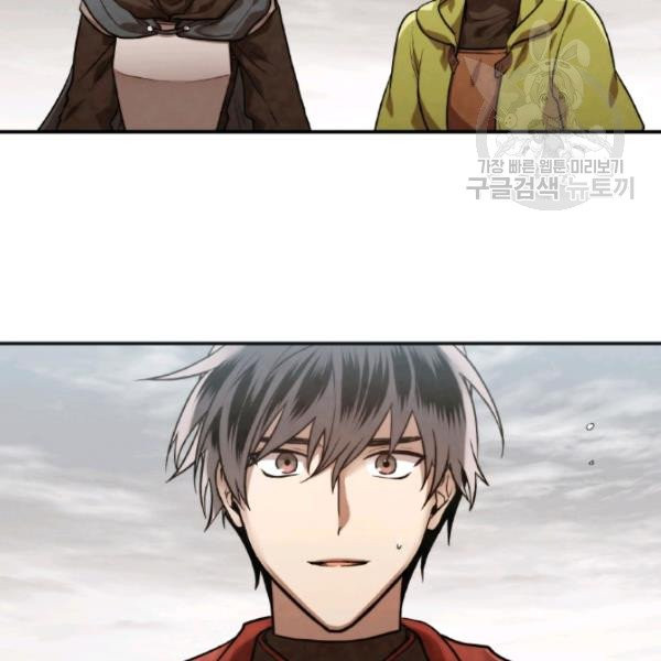 1625878872947.jpeg