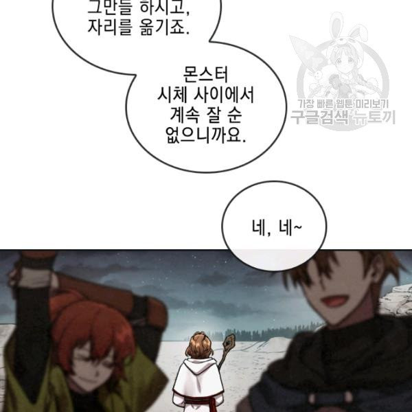 1625878881826.jpeg
