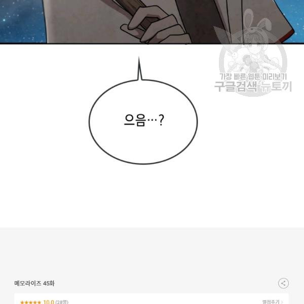 1625878882341.jpeg