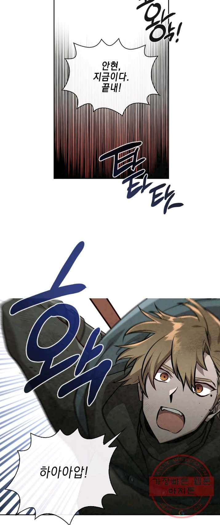 1625879059419.jpeg