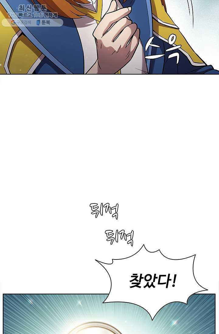 1625889268335.jpeg
