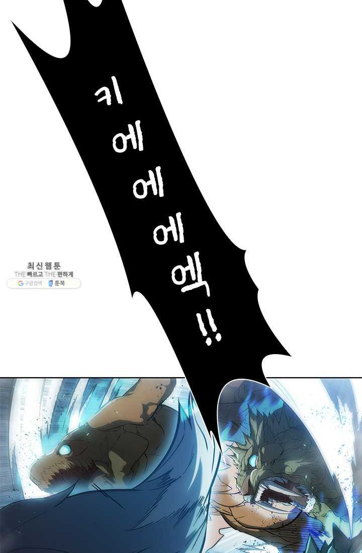 1625889297888.jpeg