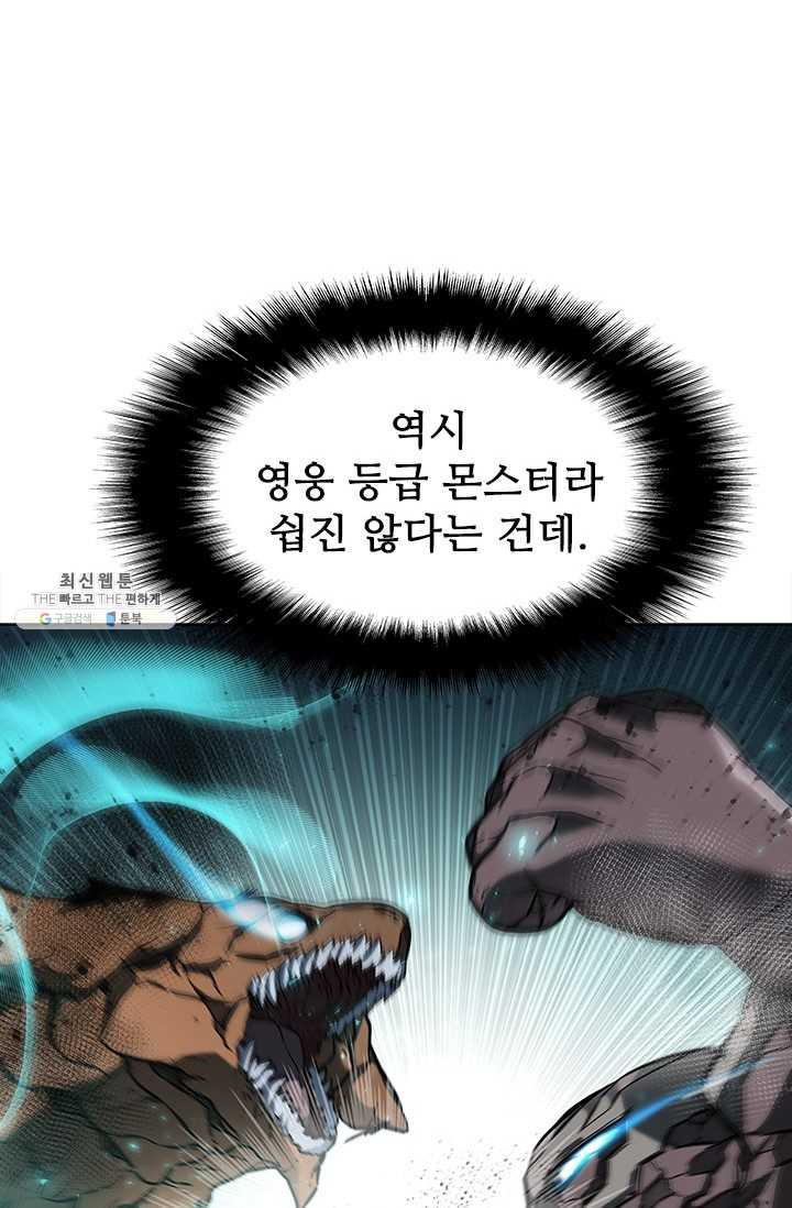1625889298920.jpeg