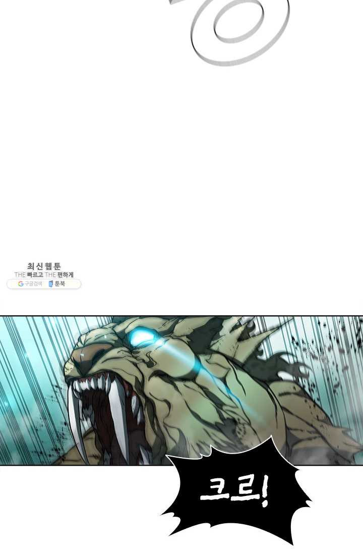 1625889299836.jpeg