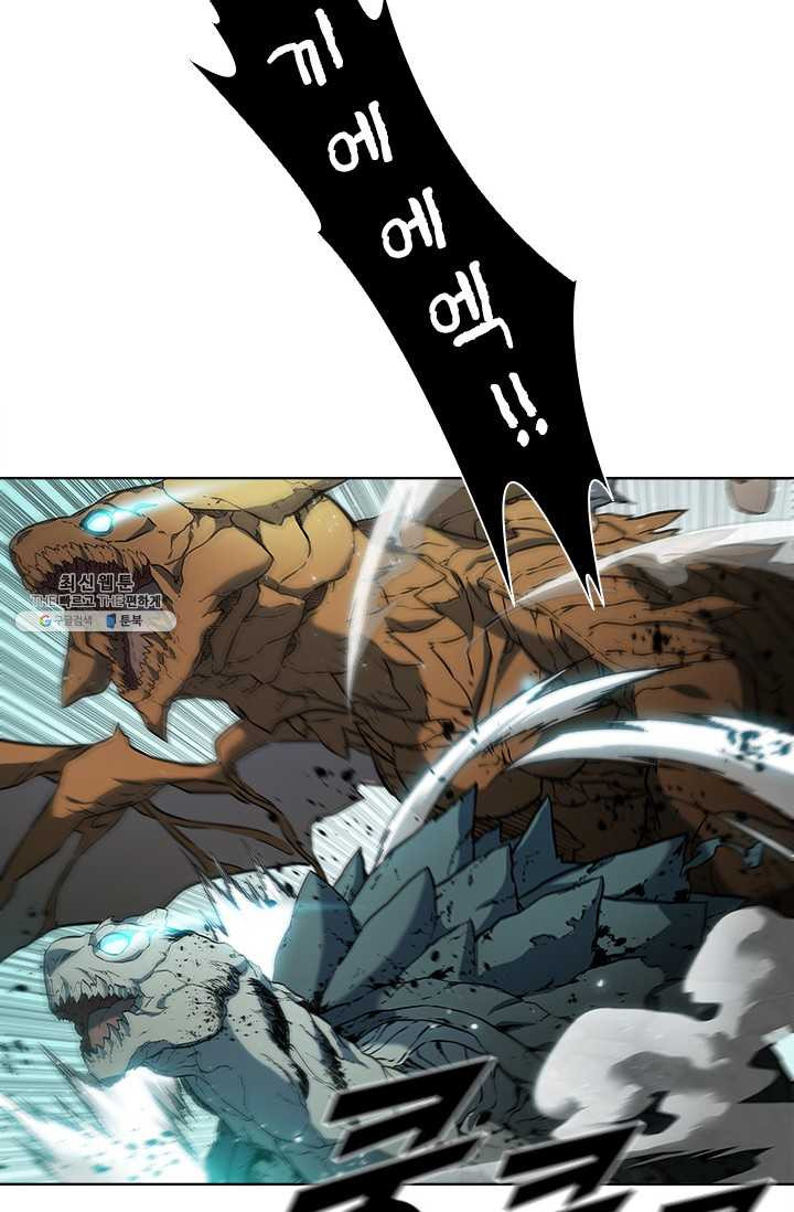 1625889300761.jpeg