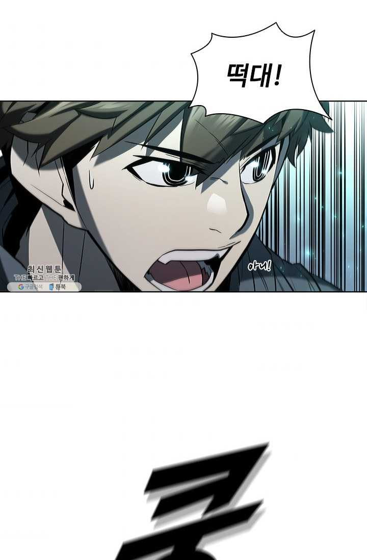 1625889301594.jpeg