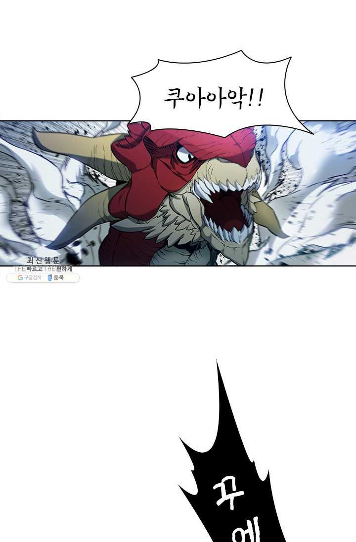 1625889301807.jpeg