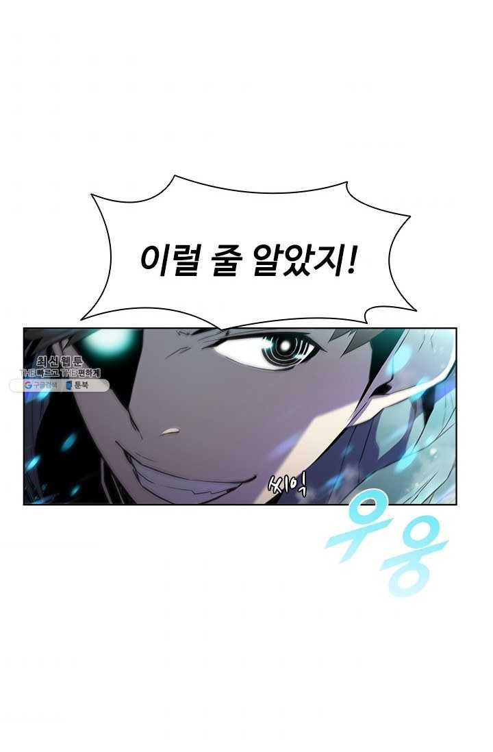 1625889302738.jpeg