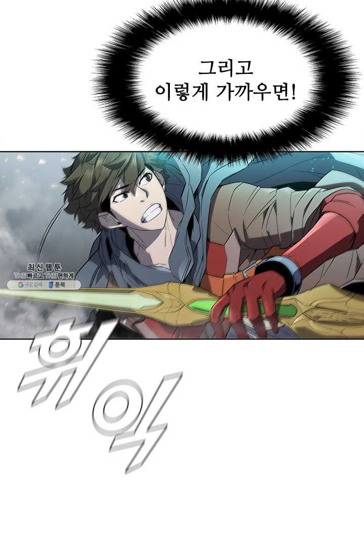 1625889303143.jpeg