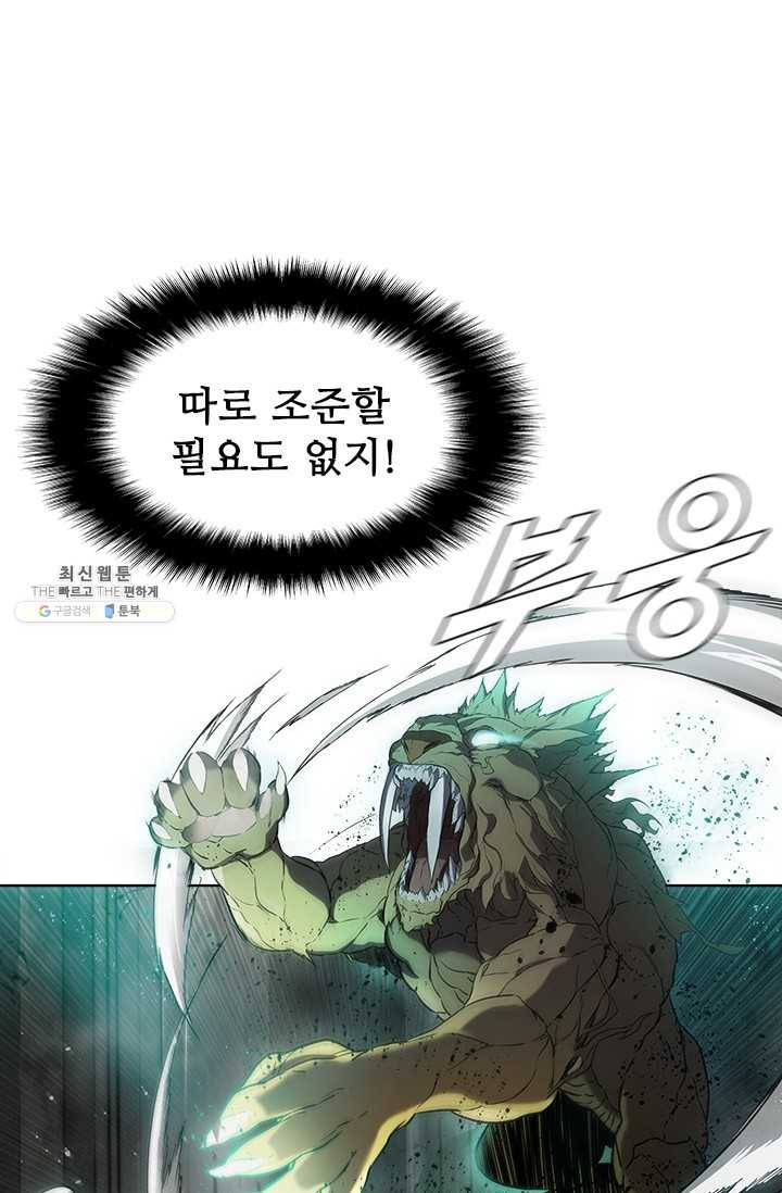 1625889303246.jpeg