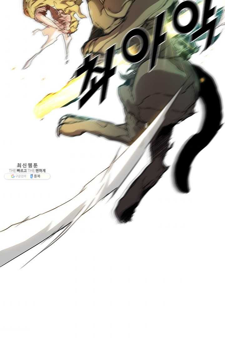 1625889303655.jpeg