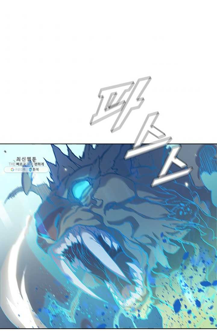 1625889303757.jpeg