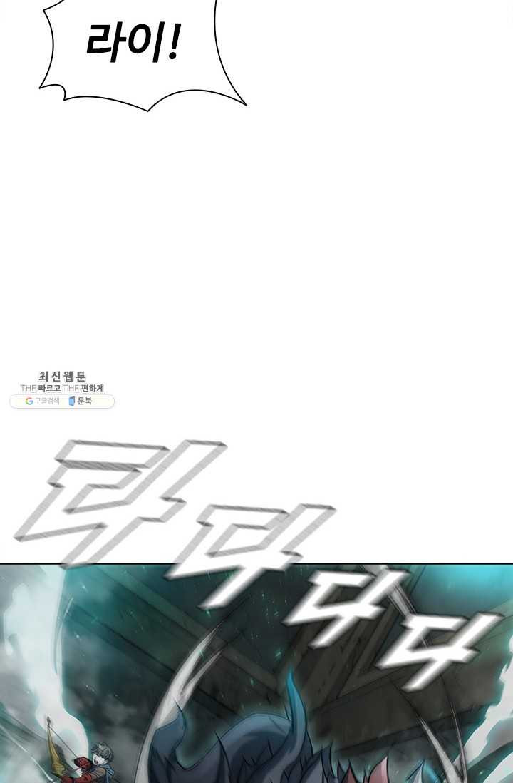 1625889304370.jpeg