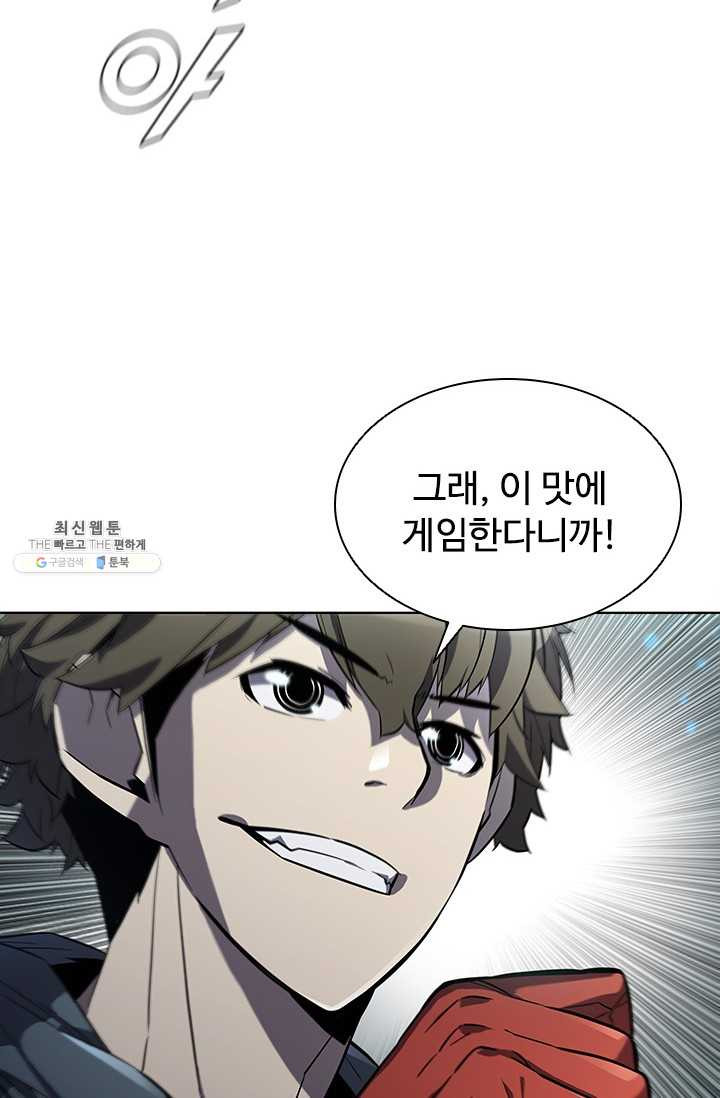1625889305291.jpeg