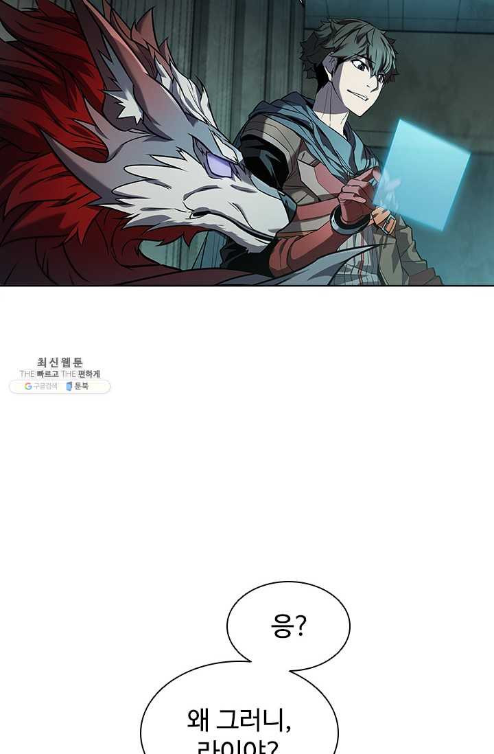 1625889305908.jpeg