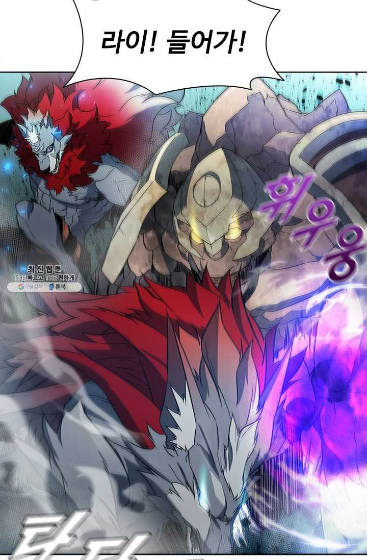 1625889358207.jpeg