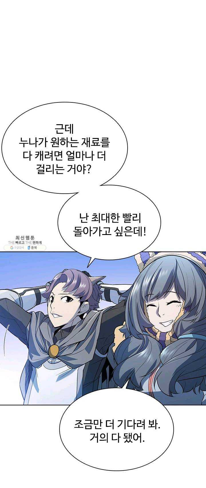 1625889448073.jpeg