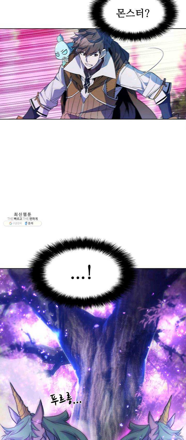 1625889450411.jpeg