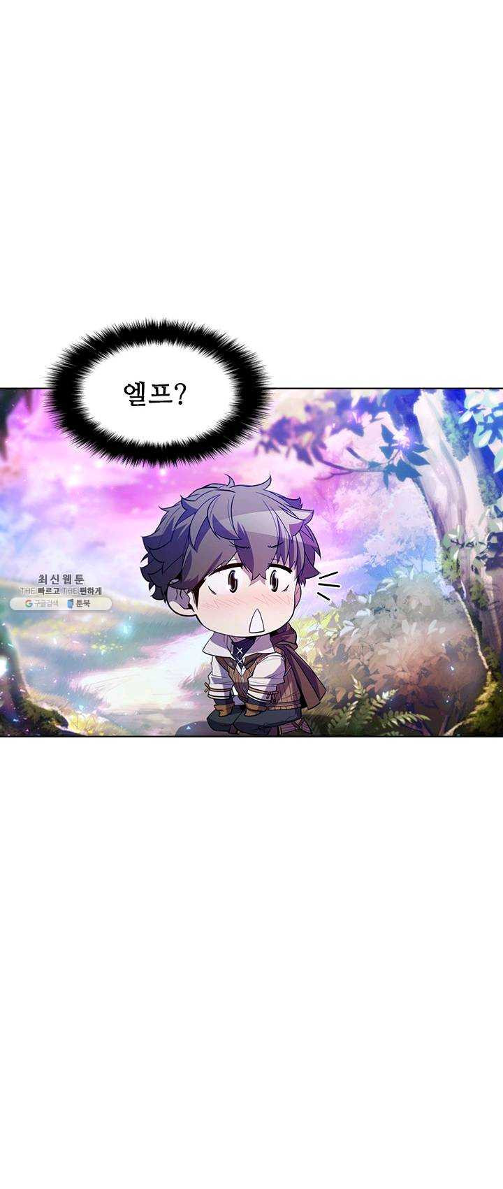 1625889451644.jpeg