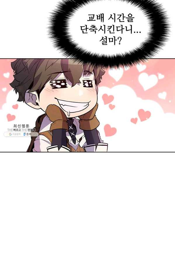 1625889479960.jpeg