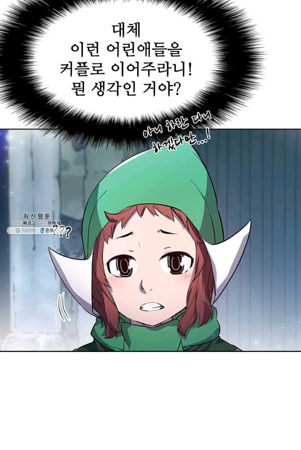 1625889481820.jpeg