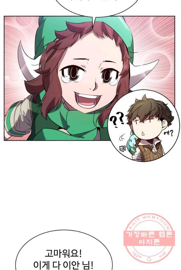 1625889501890.jpeg