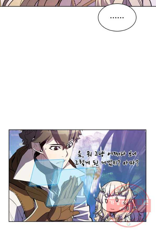 1625889503638.jpeg