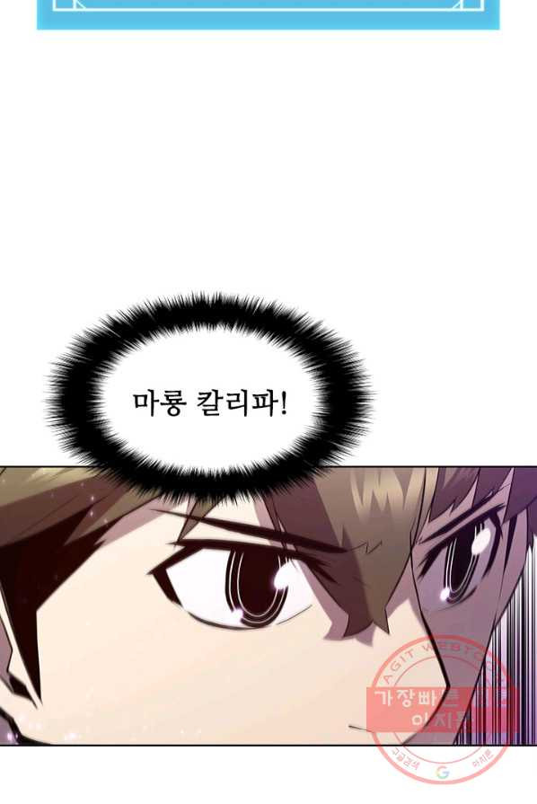 1625889504257.jpeg
