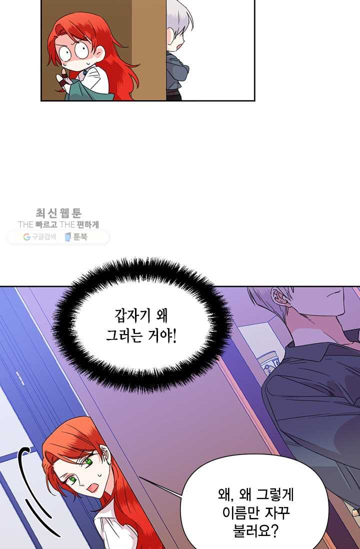 1625890275706.jpeg