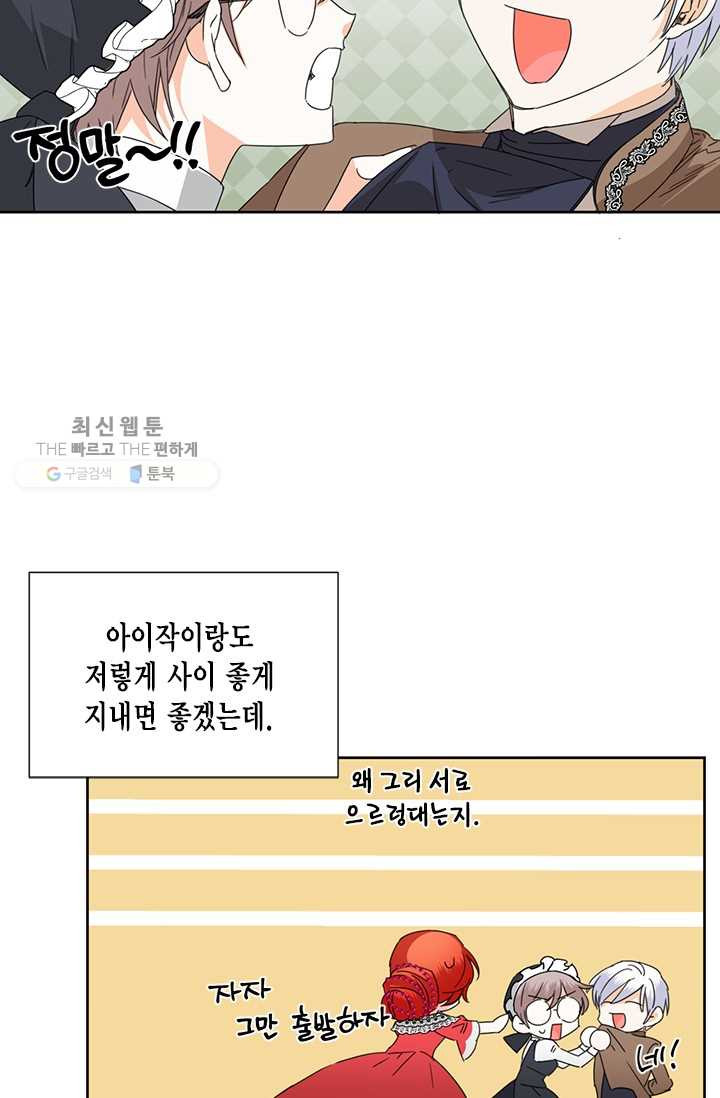 1625890284587.jpeg