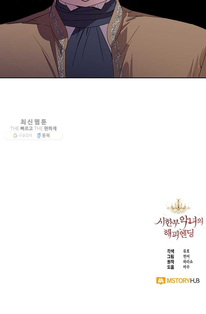 1625890285819.jpeg