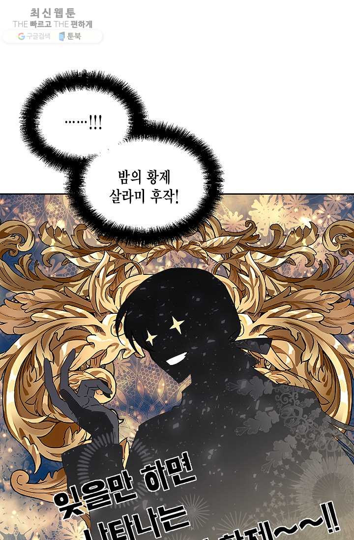 1625890307389.jpeg