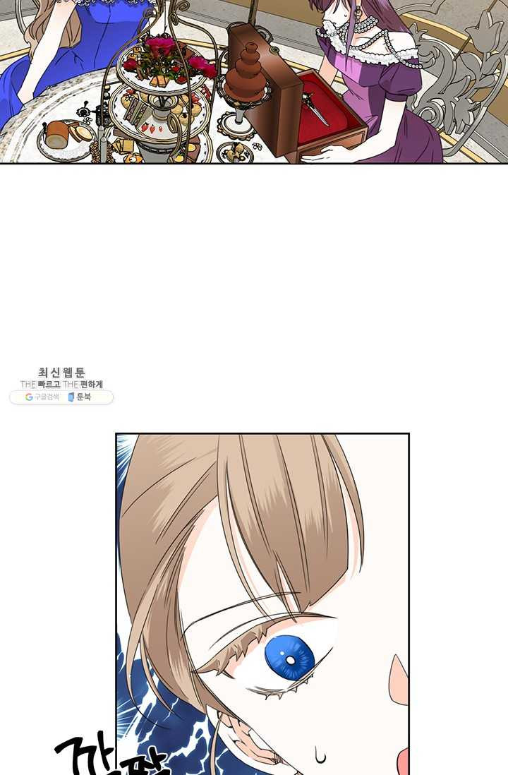 1625890332169.jpeg