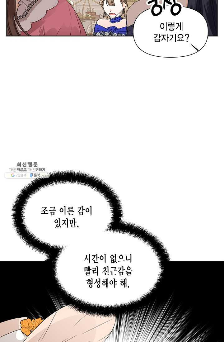 1625890333589.jpeg