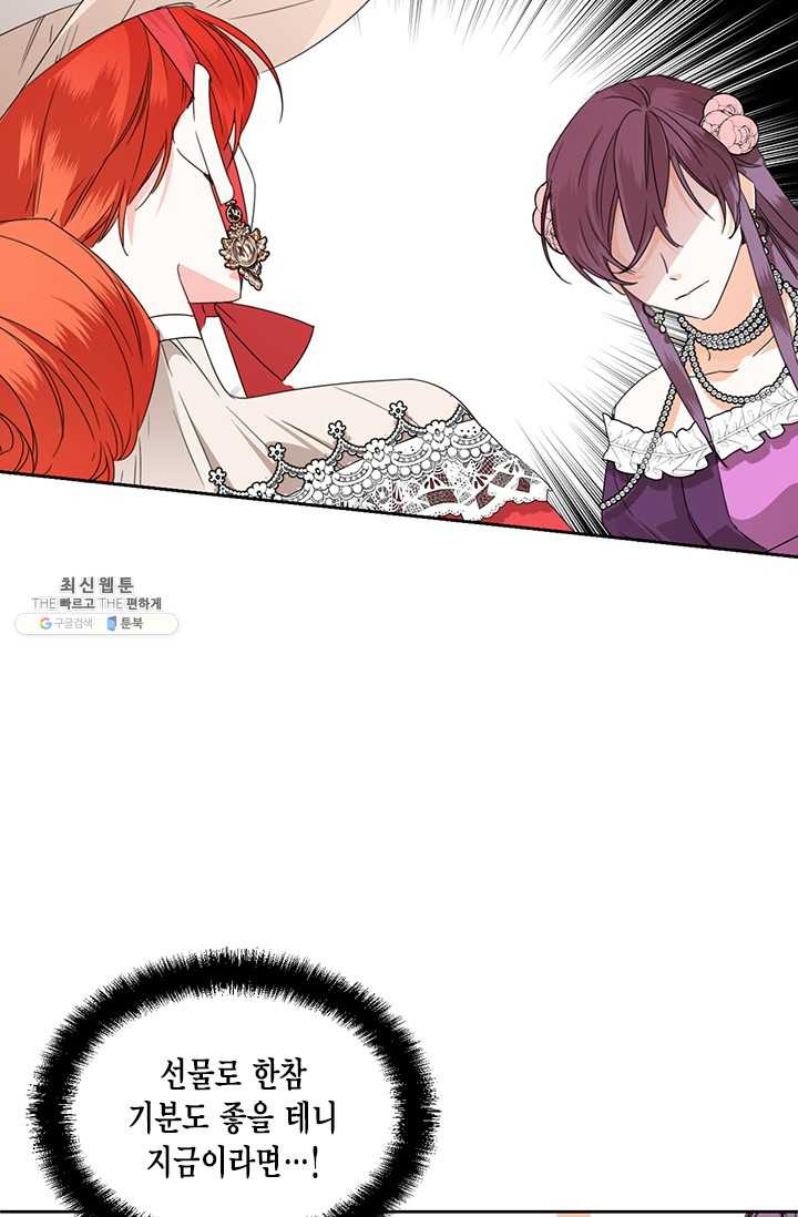 1625890333692.jpeg